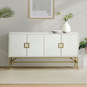 Hawkins 4-Door Sideboard