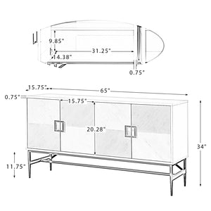 Hawkins 4-Door Sideboard