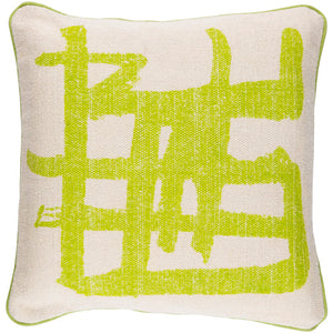 BRUSHSTROKES ACCENT PILLOW