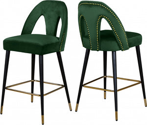 Kora Counter Stool