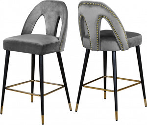 Kora Counter Stool