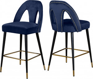 Kora Counter Stool