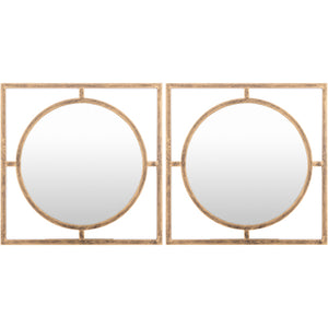 Lamra Square 20" S2 Mirror