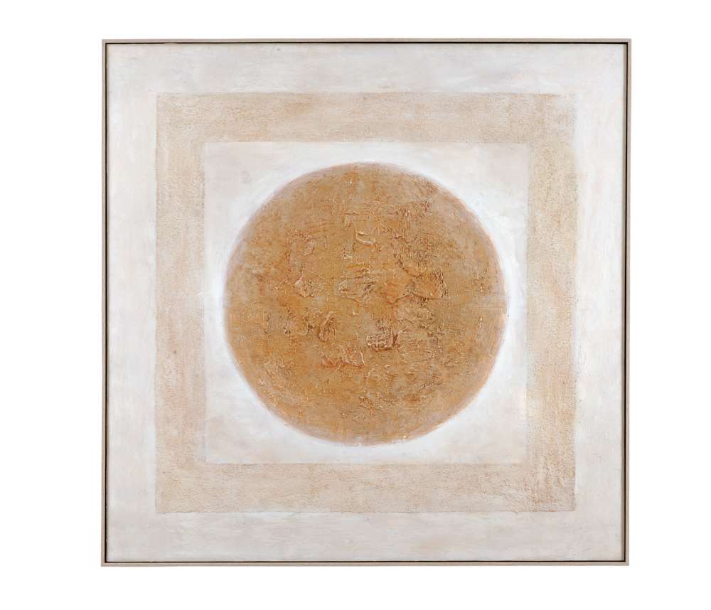 Additions 41x61 Wall Art