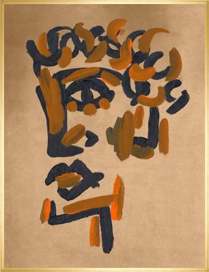 Face the Music I Framed Wall Art