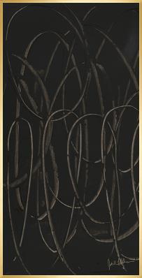 Tireless II Framed Wall Art