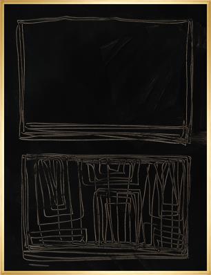 No Boundaries II Framed Wall Art