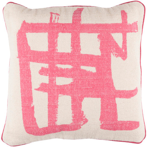 BRUSHSTROKES ACCENT PILLOW