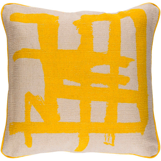 BRUSHSTROKES ACCENT PILLOW